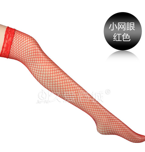 Sexy lingerie matching lace long tube small medium eye fishnet stockings medium and large seductive sexy sexy fishnet stockings manufacturer
