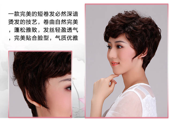 短卷發-1_05