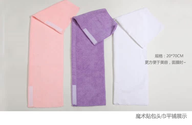 Peignoir jeunesse RA1088 - Ref 590662 Image 29