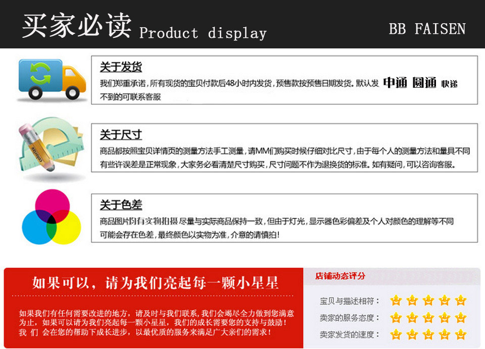 Jupe pour fille en coton - Ref 2049610 Image 11