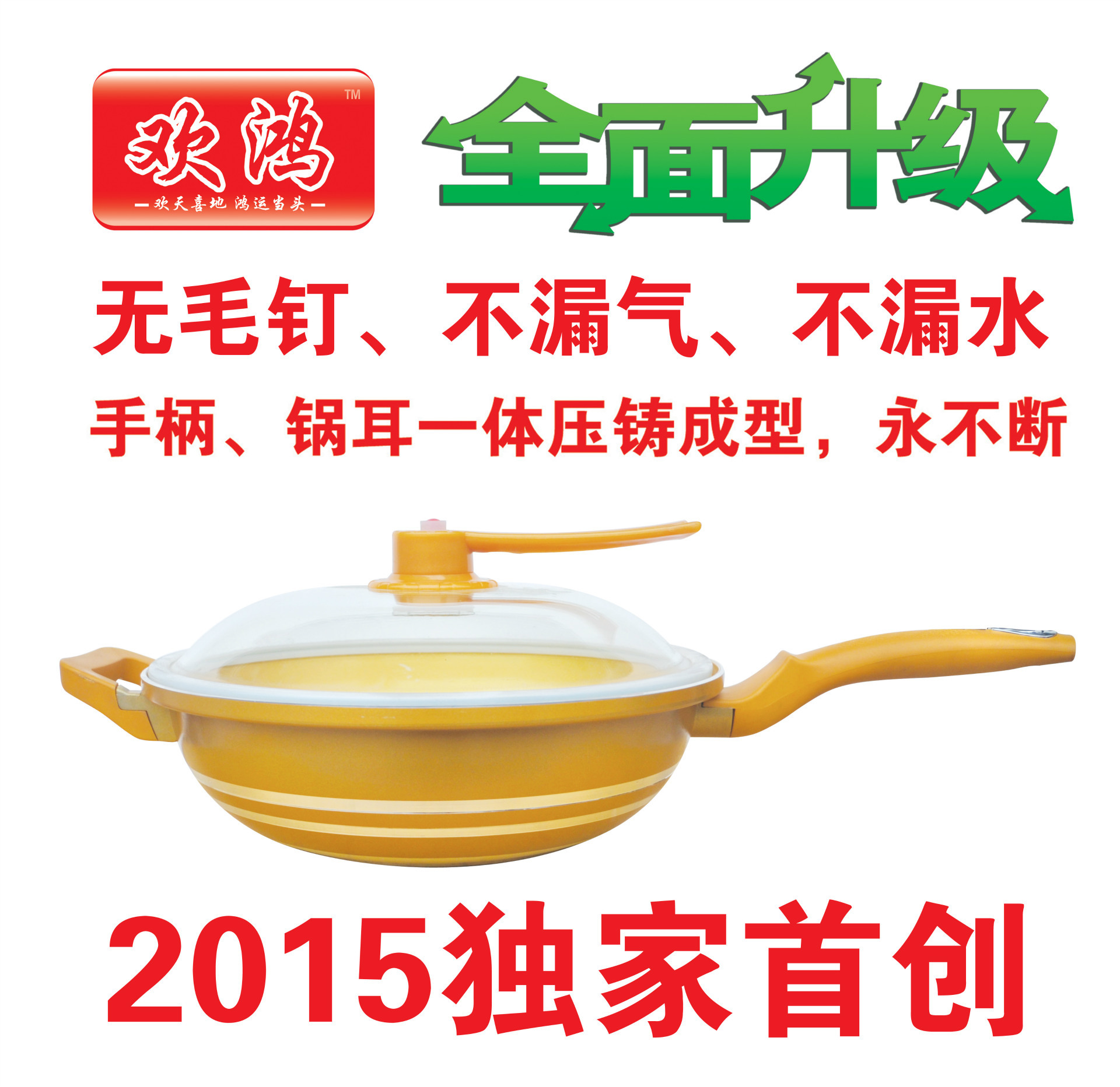 34079-1新款 拷貝