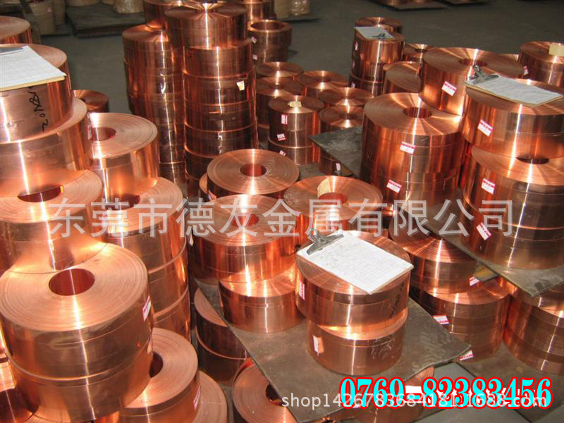德标2.1247铍青铜带焊接性好 高导电导热性  铍青铜板厂家