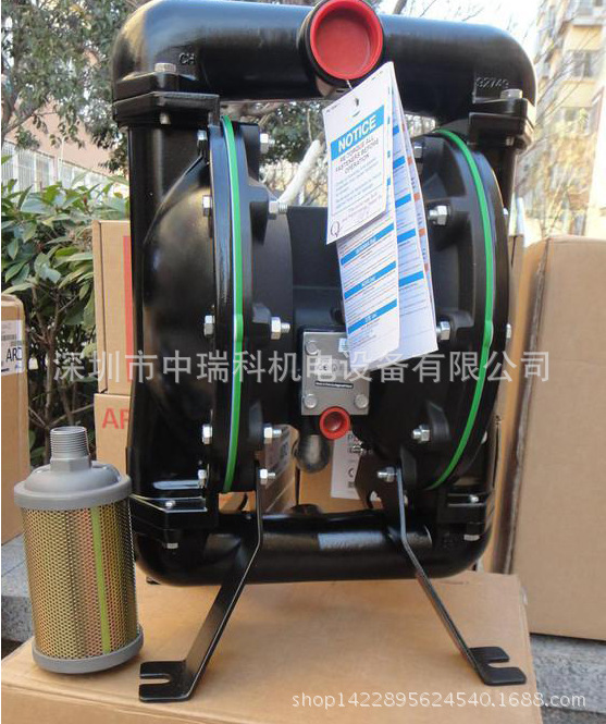 英格索兰ARO煤矿专用气动隔膜泵BQG-150/0.2 原装正品排污泵