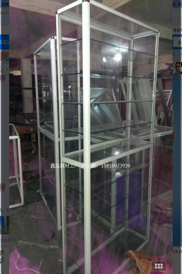 ������������չ��3K ��������չ�����Ͻ�������� չ������������