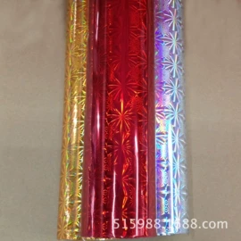 美甲饰品;烫金纸;美甲贴