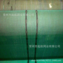 深绿色建筑安全网 pe密目安全网 圆丝网 hdpe材质