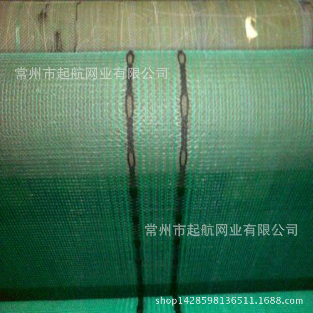 深绿色建筑安全网 pe密目安全网 圆丝网 hdpe材质
