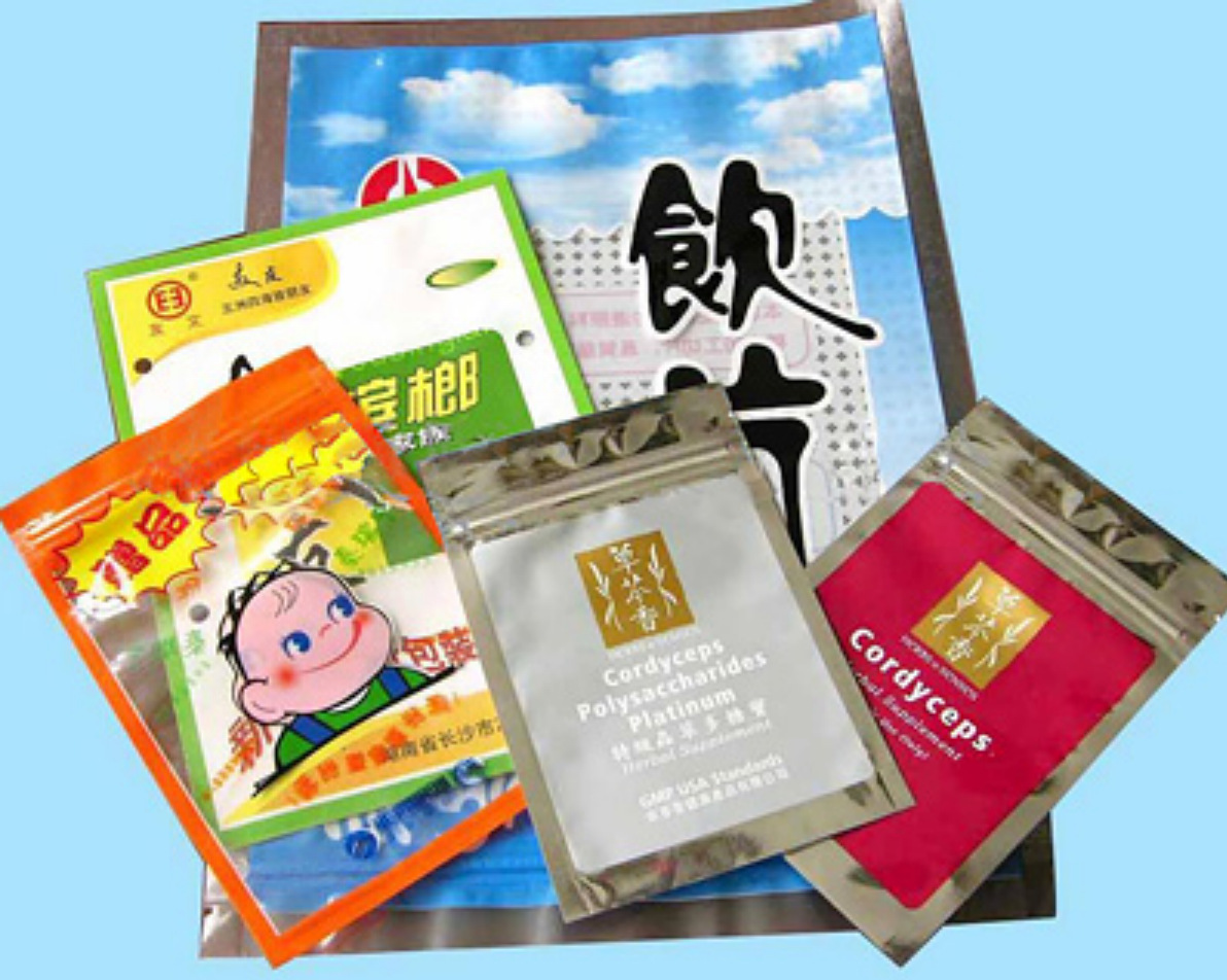 厂家专业印刷复合包装袋 彩色印刷冲孔拉链自封袋