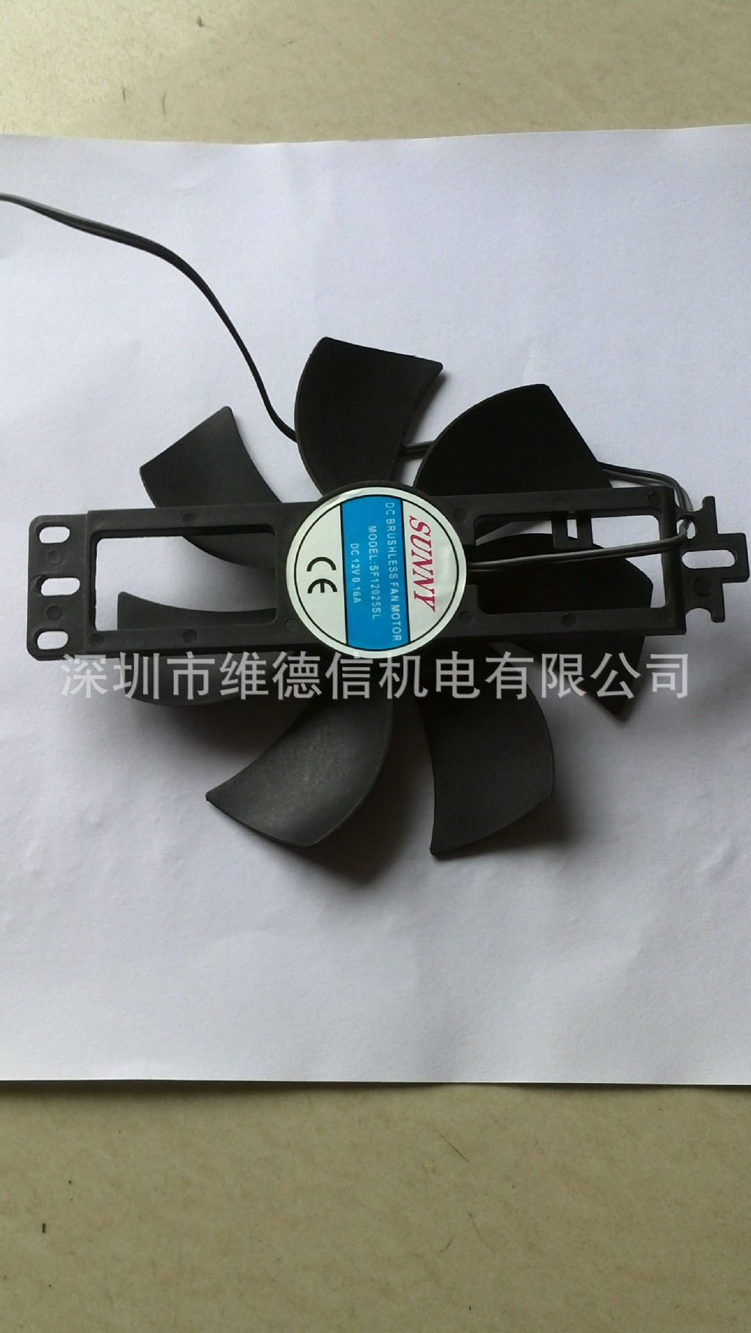 一字12025