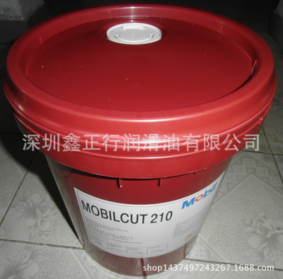 Mobile cet 210 Semisynthetic Metalworking  Mobilcut 210 Water solubility cutting fluid 18L