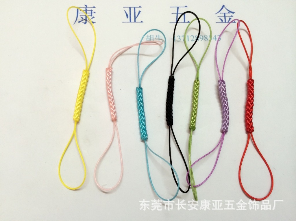东莞厂家生产手机挂绳 编织手机绳现货供应 玩具吊绳