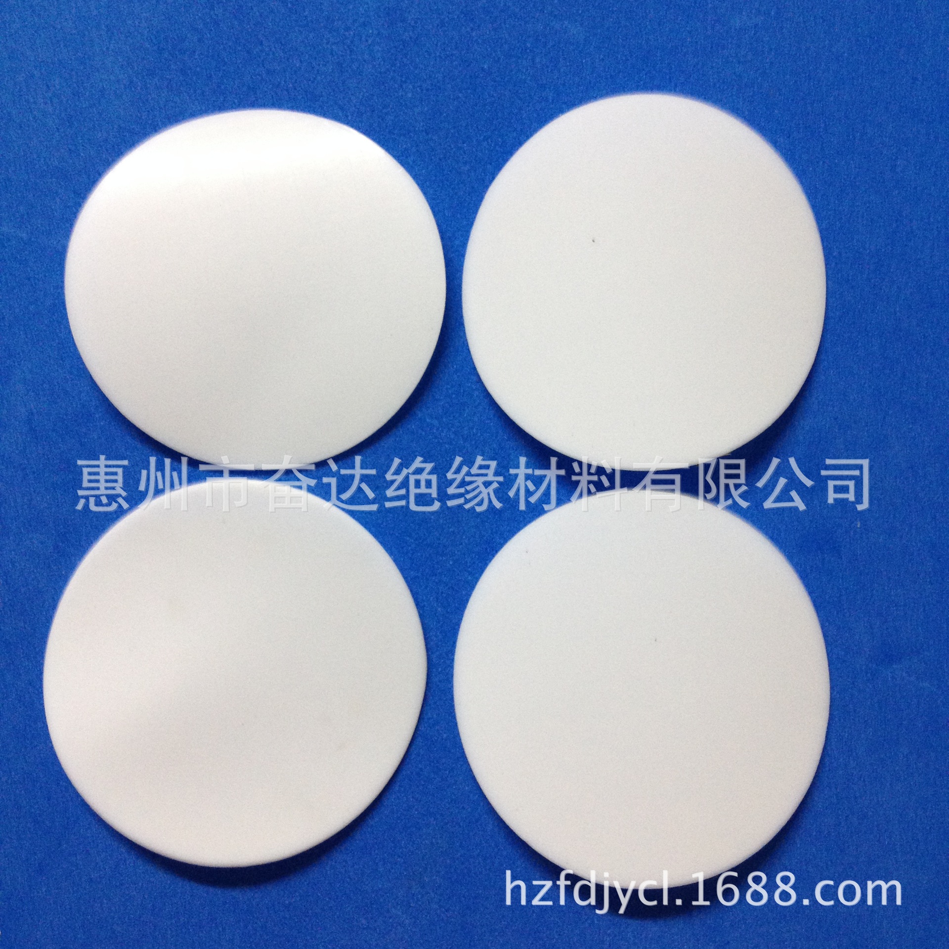 厂家定制 铁氟龙垫片 铁氟龙绝缘垫片