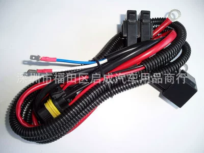 Automotive supplies modified parts hid single light lamp harness xenon lamp single lamp special wire set H1 h7 9005 9006 (Vehicle HID Xenon Lamp)