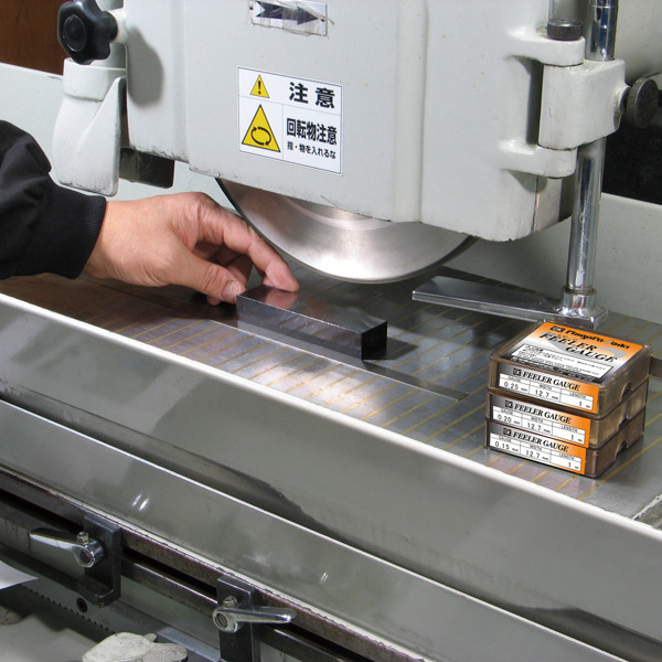 厚度塞尺（不锈钢）7382 Niigataseiki  CC-3379