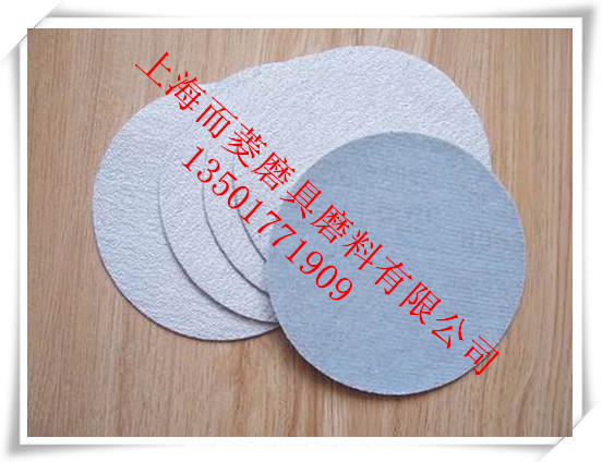 g0_13029550_副本_副本