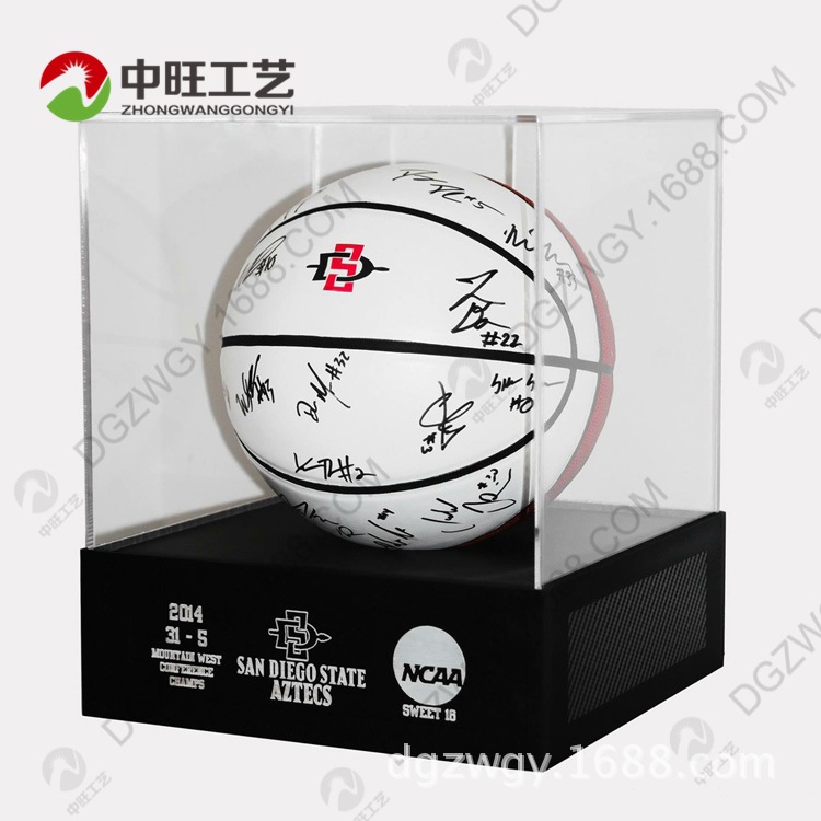 商场超市篮球足球展示架 透明亚克力奇安达篮球货架展示架