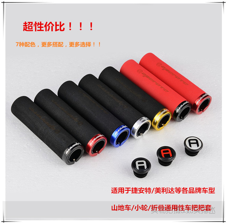 Poignées de vélo - Ref 2338024 Image 9