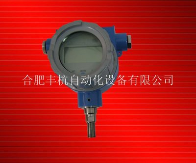 TBS-Ⅰ现场转换显示器(TBS-1)防爆智能表\输出脉冲信号和电流信号|ru