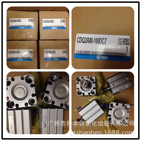 日本 SMC 气缸 CDQ2A63-15DZ  CDQ2A63-200DCZ   华南区总仓