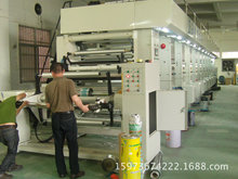 【廠家專業生產】湖南凹版印刷機，電腦套色印刷機，七電機印刷機