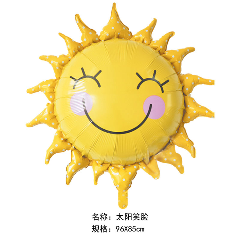 太阳笑脸