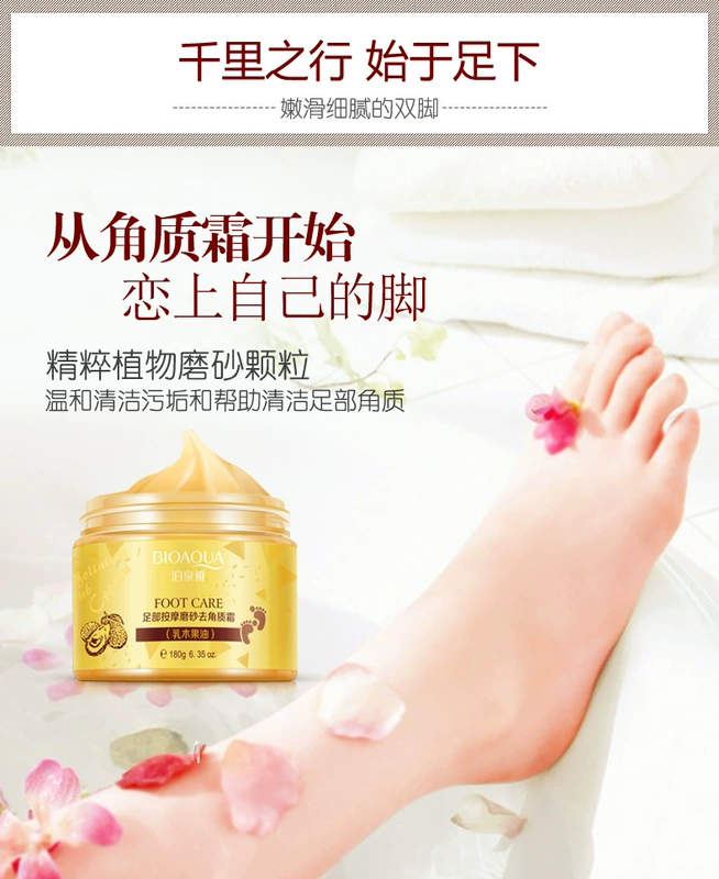 Foot Massage tẩy tế bào chết Kem tẩy tế bào chết Kem chân Foot Care Foot Moisturising Whitening Anti-Cream