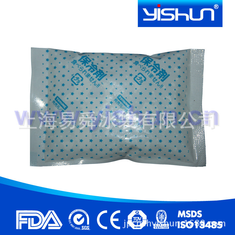ysbd063