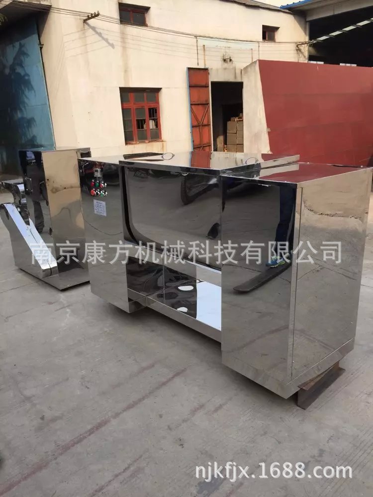 槽型200混合机、CH-200混合机、不锈钢混合机，混合机槽型的。