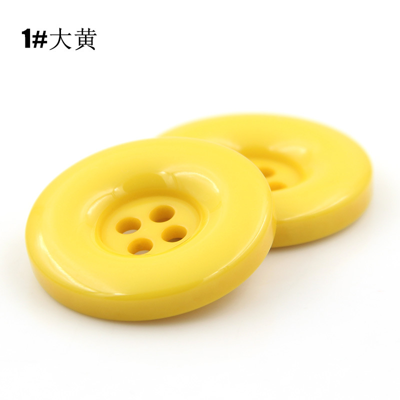 대황 * 15mm * 라운드