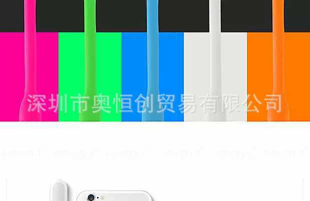 Lampe USB - Ref 377817 Image 8