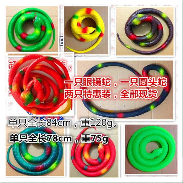 initpintu_副本_副本