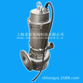 售上海WQK12-8-1.1不锈钢无堵塞泥水应急泵 40-9-3泥水排污水泵