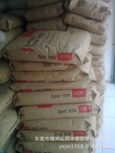 �F؛���� PA66 �����Ű� 70G20HSL �᷀�� �߄��� �����