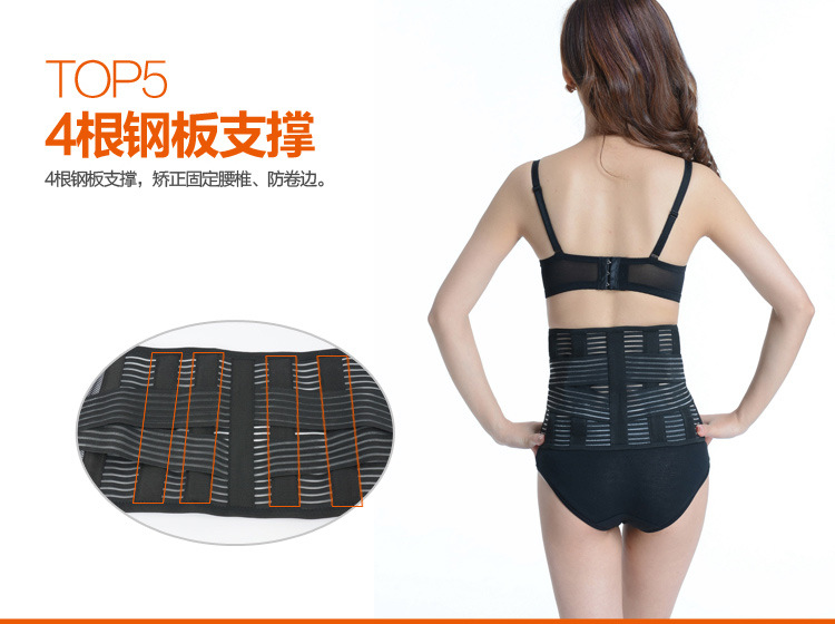 Corset en polyester - Ref 674555 Image 12