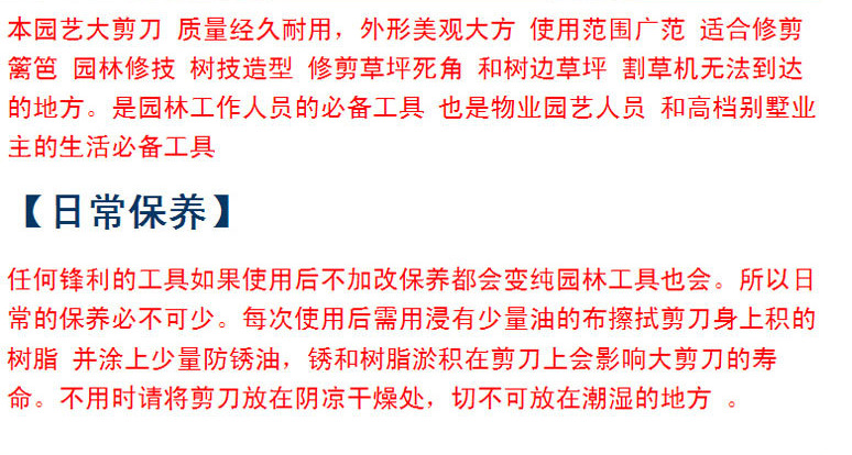 2345截图20150330135129