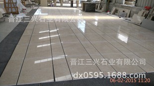 ��Ȼ����ʯ �W���� ���S �҃��b��  ��լ�b�޲���