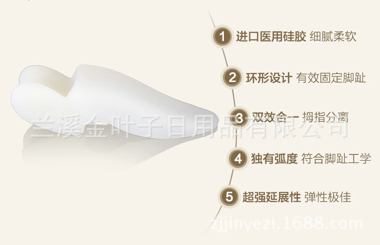 QQ截图20150406090147