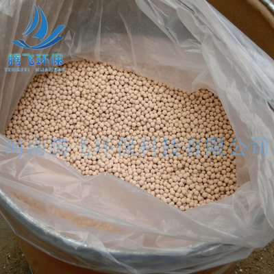 Activation Zeolite Zeolite 3A4a5a13X Zeolite Desiccant Air compressor dryer Adsorbent