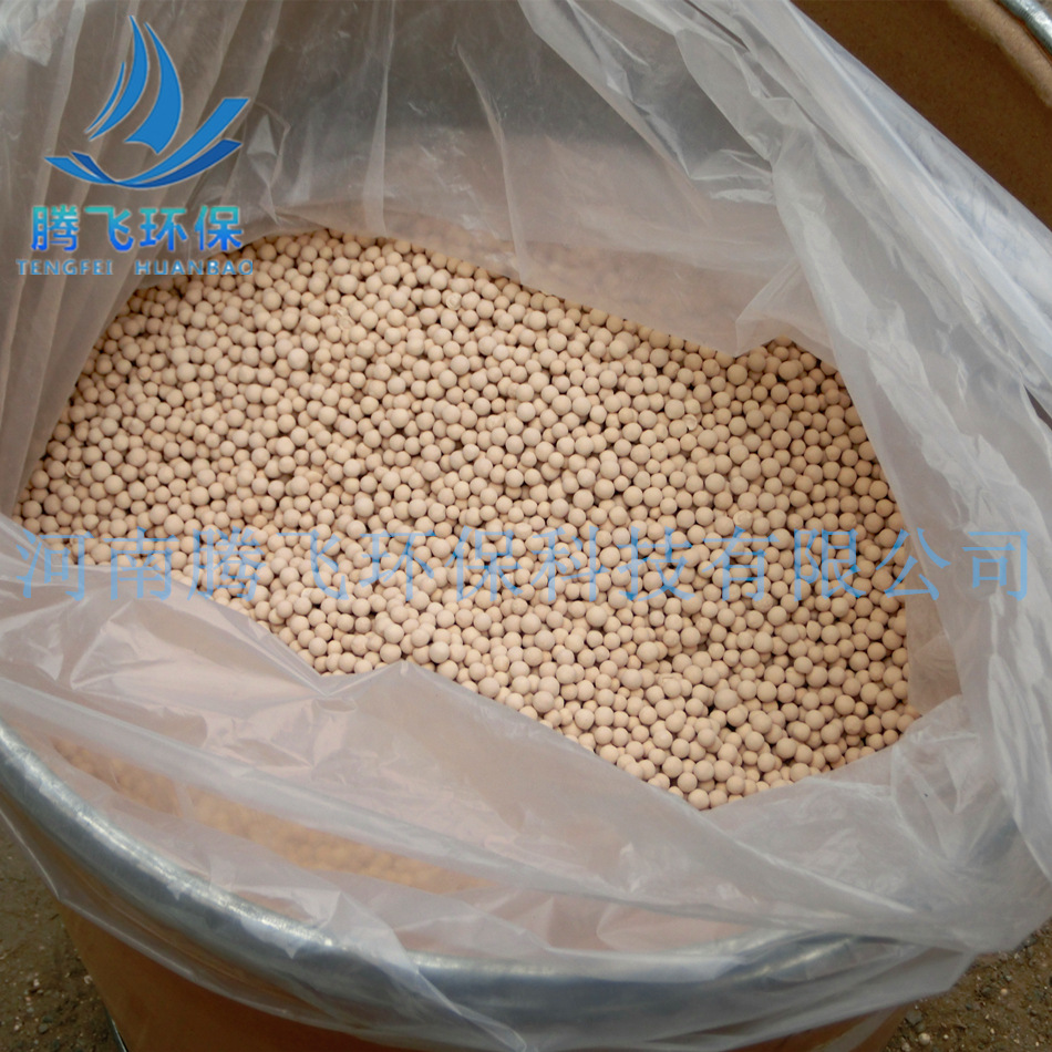 Activation Zeolite Zeolite 3A4a5a13X Zeolite Desiccant Air compressor dryer Adsorbent