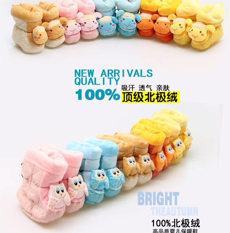 襪鞋模塊規劃_02