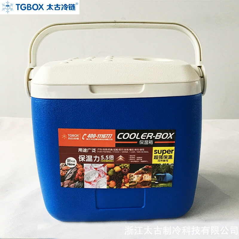 Polyurethane travel cooler bag, plastic freezer, gift box
