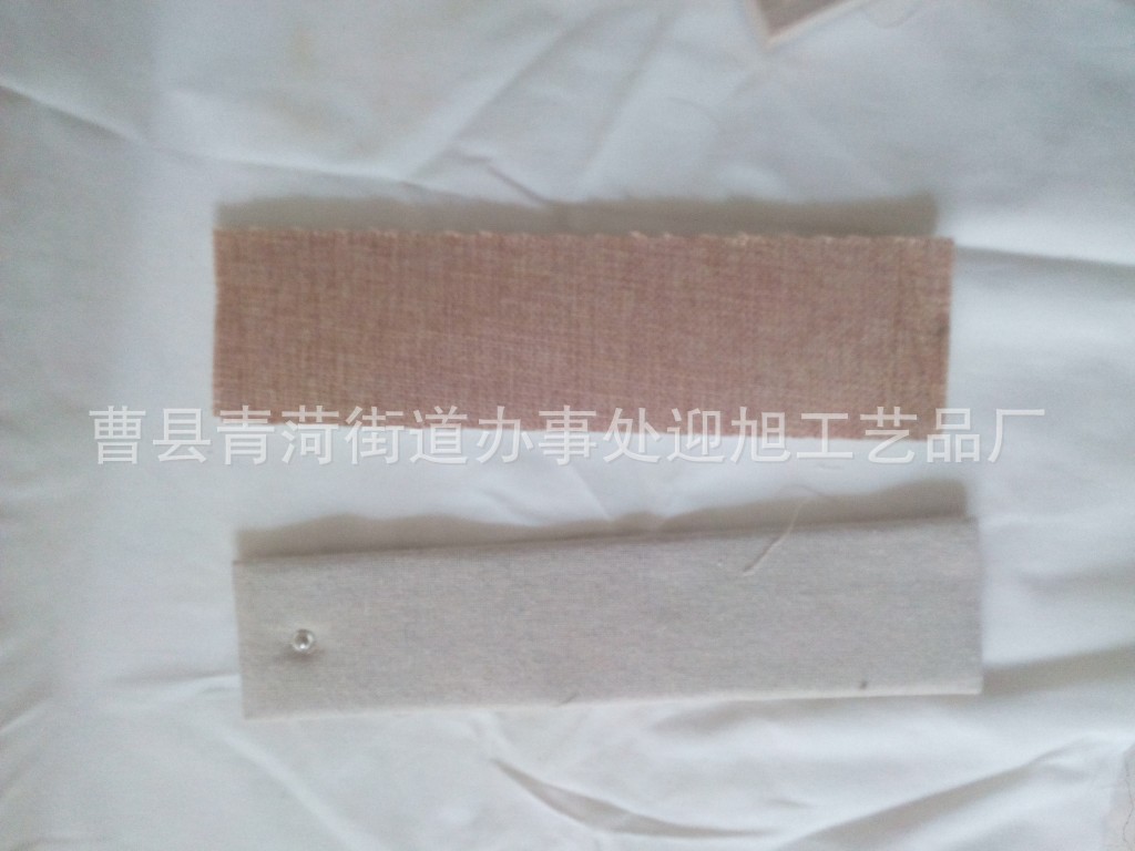 conew_img_20150721_152818