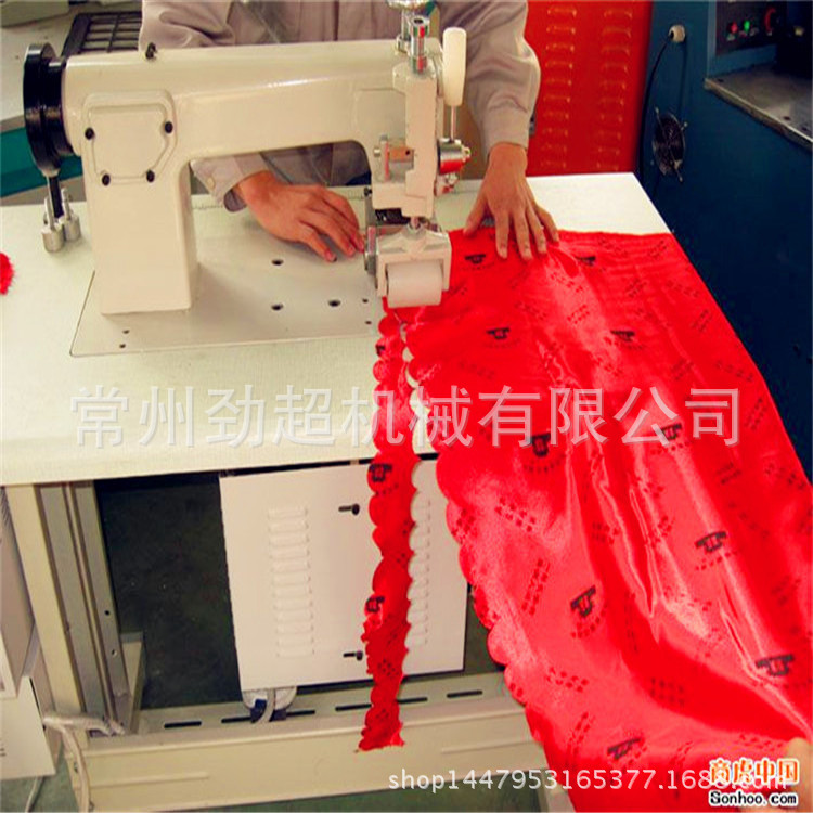 超声波花边机 窗帘 桌布 家纺 服装等花边加工处理 厂家