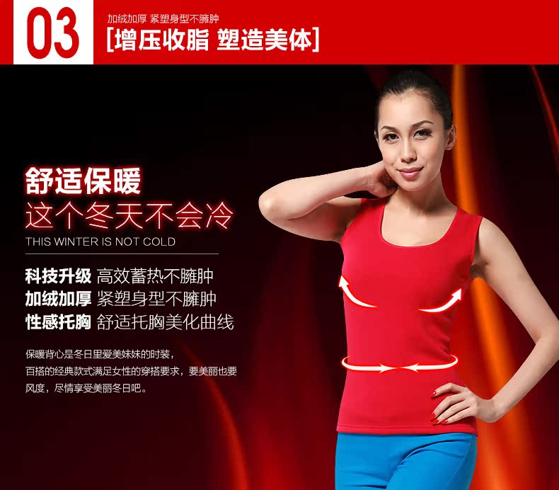 Sous-vêtement chaud jeunesse B-1 en coton - Ref 729279 Image 13