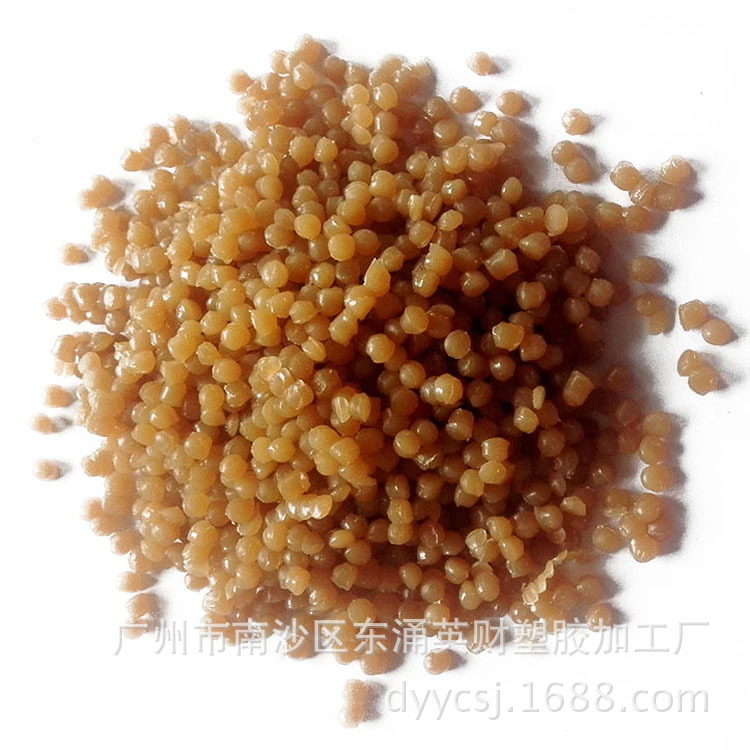 工厂直销 TPR鞋材生胶原料 欧盟环保生胶鞋底原料 - 鞋批发网