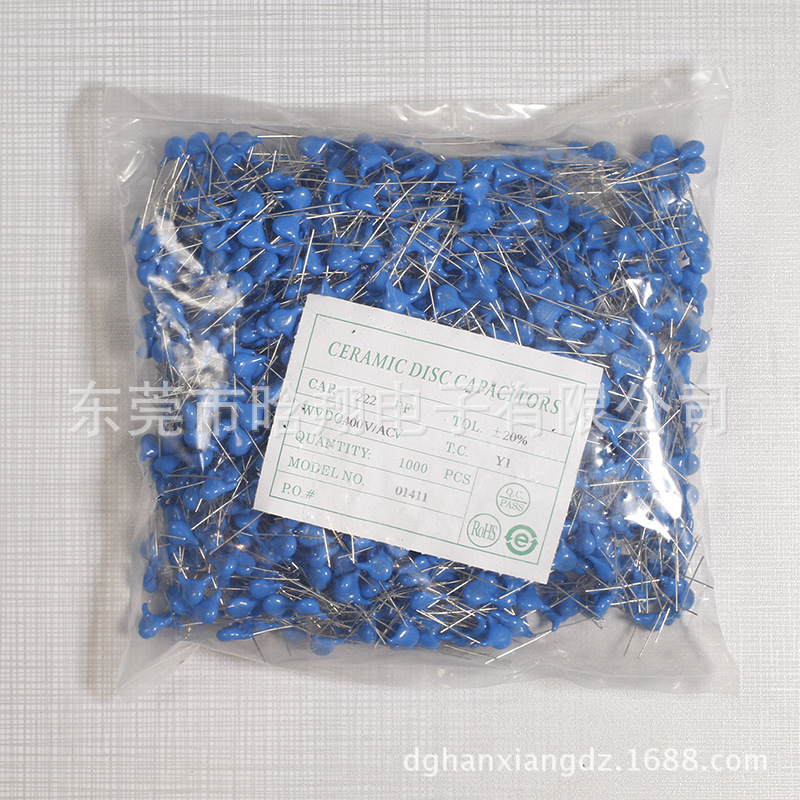 【企业集采】生产电容器安规Y电容Y1Y2电容全系列瓷片UL认证高频