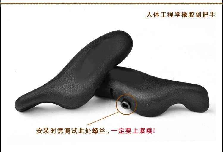 Poignées de vélo - Ref 2348635 Image 3