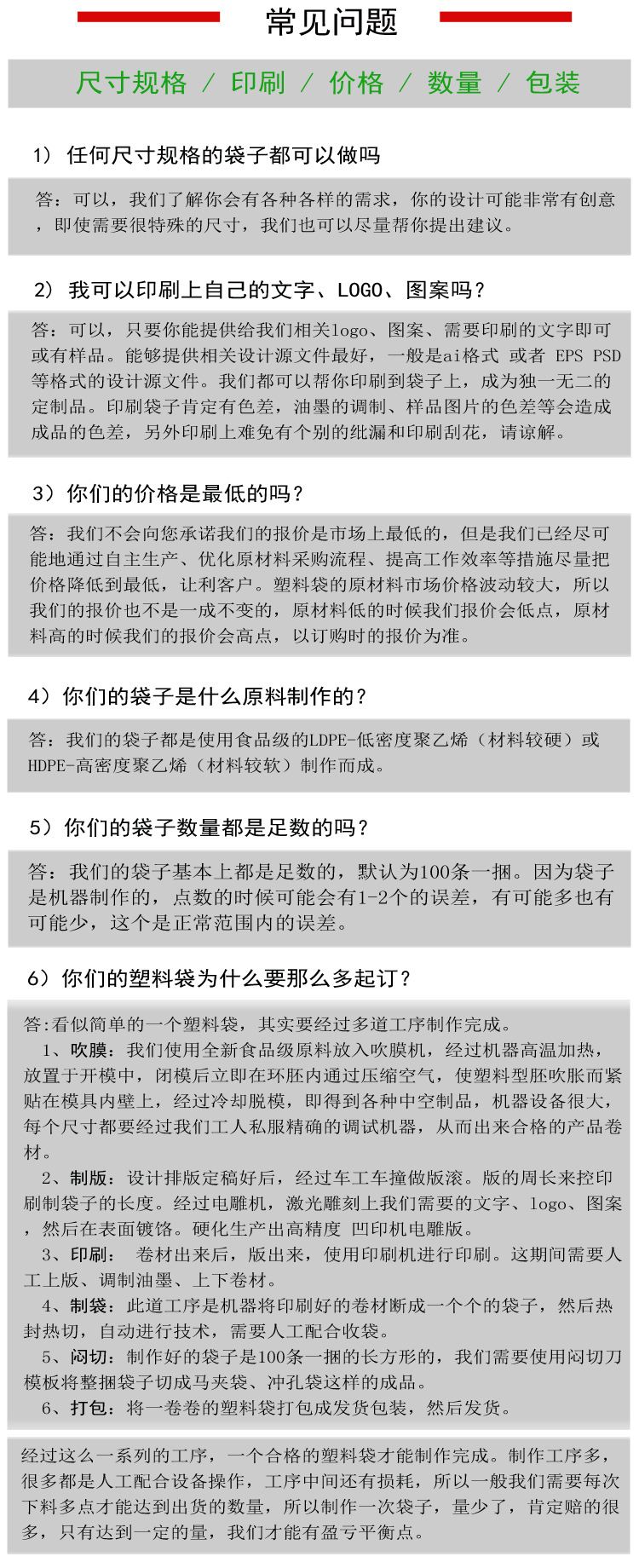 TB2Ufh8cFXXXXcrXXXXXXXXXXXX-20