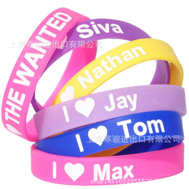 THE WANTED love 手环 Tom, Max, Nathan, Jay and 硅胶手环