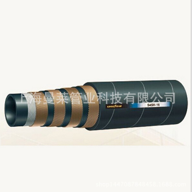 上海高压油管 橡胶软管 高压油管厂家 规格齐全 高压油管总成